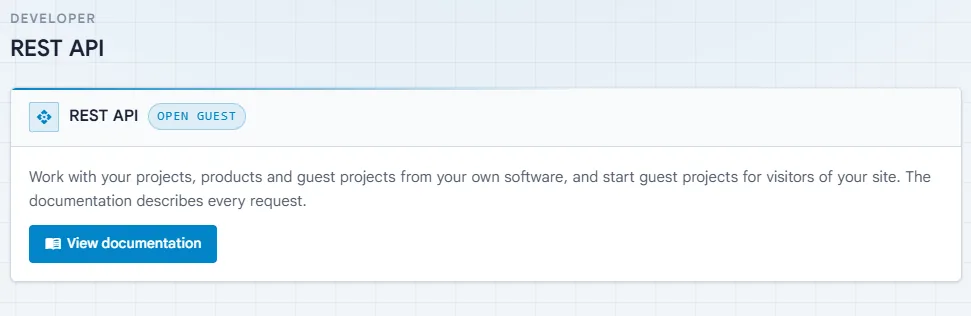 Раздел REST API на странице «Разработчик»